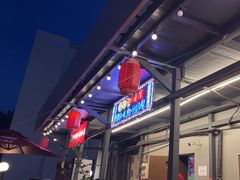 -金谷园饺子·烧烤(人大总店)