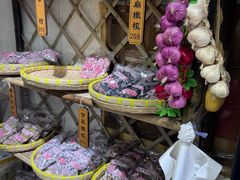 -苏州市吴中区光福窑上花果蜜饯厂