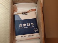 -霖公馆SPA·足道(普善路店)