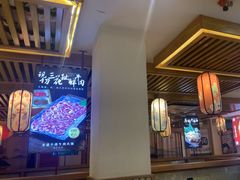 -沸炉重庆老火锅(军事博物馆店)