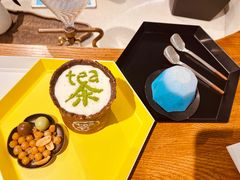 -茶是一枝花泡茶店