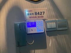 -大自然会所(泉秀店)