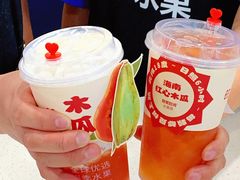 -鲜果时间·果蔬茶(欧亚商都超市店)