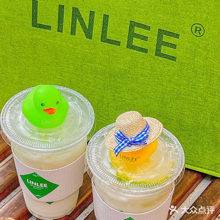 来北京路不打算带个包回家吗?买柠檬茶就送‼️