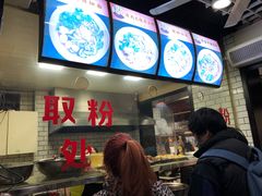 -覃肥叔桂林米粉(粮道街店)