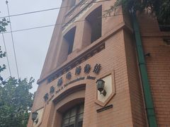 -青岛邮电博物馆