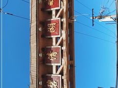 -亲兄弟真人CS团建拓展基地