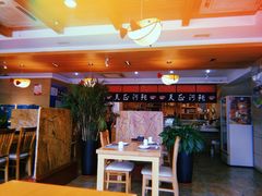 -天正河鲀·河豚亭(大连店)