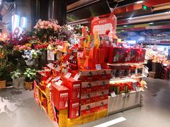 -Olé精品超市(广州太古汇店)