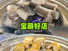 -本炙炭烤·蒲烧活鳗料理店(金沙洲店)