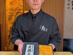 -鮨乐亭Omakase·海胆宴
