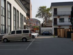-伯明顿羽毛球(南开分馆)