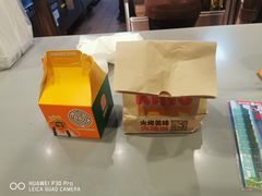 -汉堡王(金鹰天地广场店)