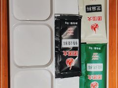 -牛上牛吊炉烧烤(红旗大街店)