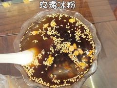 -金必轩(青岩店)
