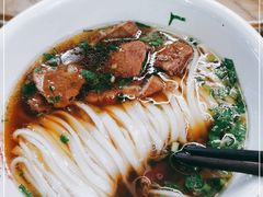 -易裕和·长沙米粉(竹塘西路店)