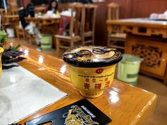 -藏味八珍特色火锅
