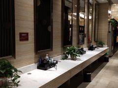 -中华郡温泉