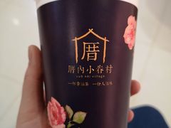 涓豆腐奶茶-厝内小眷村(西单大悦城店)
