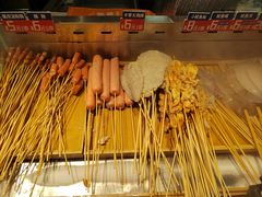 -乐彡炸串·烤苕皮(西单华威约饭街店)