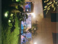 -九献创意菜·牛排馆(亮马河花园店)
