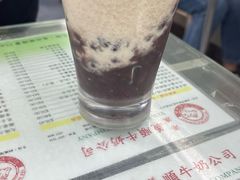 -义顺牛奶公司