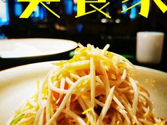 -小资太太餐厅(南岗区店)