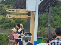 -丽江泸沽湖景区-里格半岛