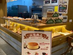 -西村叔叔的店·面包·甜品·蛋糕(崂山丽达店)