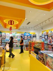 -乐高授权专卖店(朝阳大悦城店)