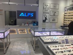 -ALPS阿尔卑斯眼镜(我格广场店)