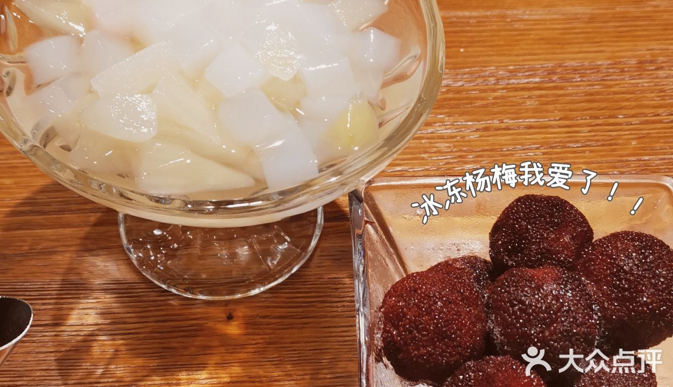 超宝藏的一家涮串火锅店！