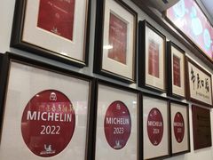 -恩宁刘福记(东华东路店)