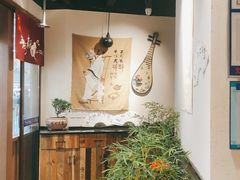 -先启半步颠小酒馆(常熟万达广场店)