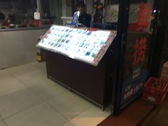 -福屿鲜捞小吃·捞化(福屿总店)