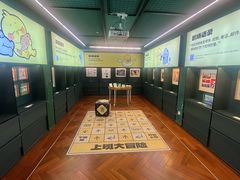 -思南书局(复兴中路店)