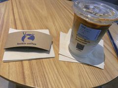 -瑞幸咖啡(厦门SM二期新生活广场店)