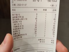 -莲餐厅·湖北菜·藕汤老手艺(愚园路店)