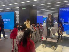 -联想未来中心