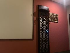 -富侨养生(光大会展店)