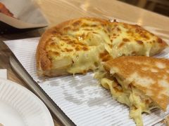 -尊宝比萨(厦大店)