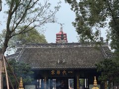 -宝光寺