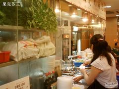 -刘森记面家(桂林街店)