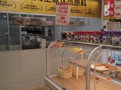 -味多美蛋糕(古城店)