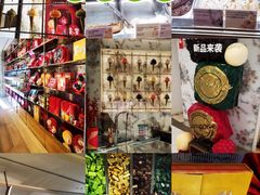 -VENCHI 闻绮(北京汉光店)