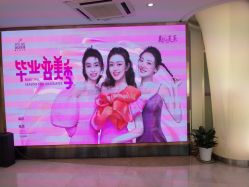 -深圳美莱医疗美容医院