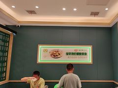 -绿草地·湘菜(芙蓉天街店)