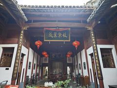-董府·古宅餐厅