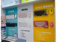-新城市广场