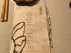 -叶叶菩提(太原别墅店)